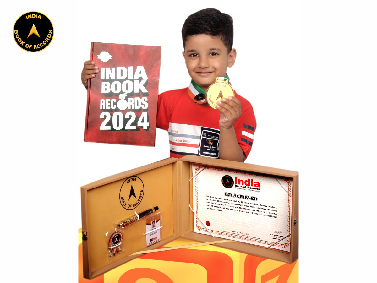 Krishna Shivhare – IBR Achiever