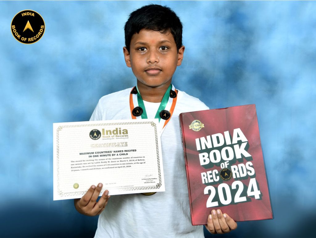 Maximum countries’ names recited in one minute by a child India Book
