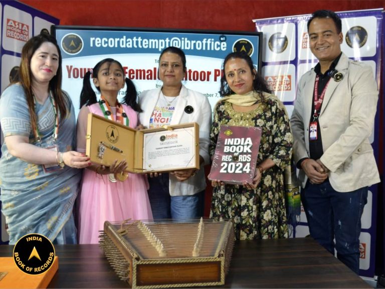 Youngest Female Santoor Player - India Book of Records