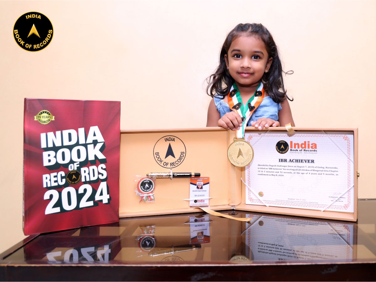Akarshitha Nagesh Gudisagar – IBR Achiever