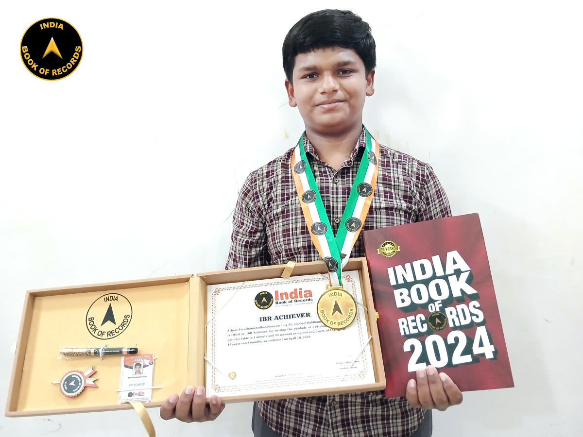 Atharv Tarachand Jadhao – IBR Achiever