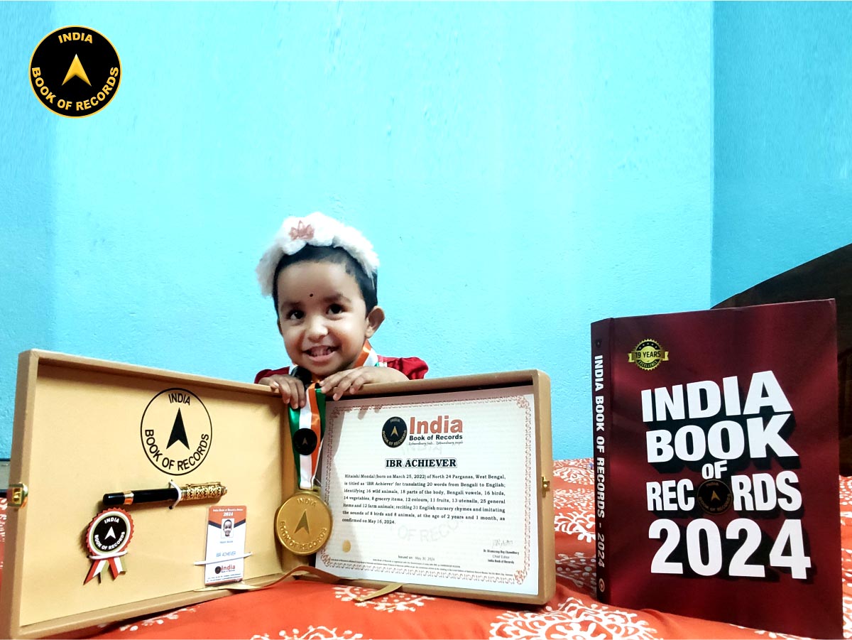 Hitaishi Mondal – IBR Achiever