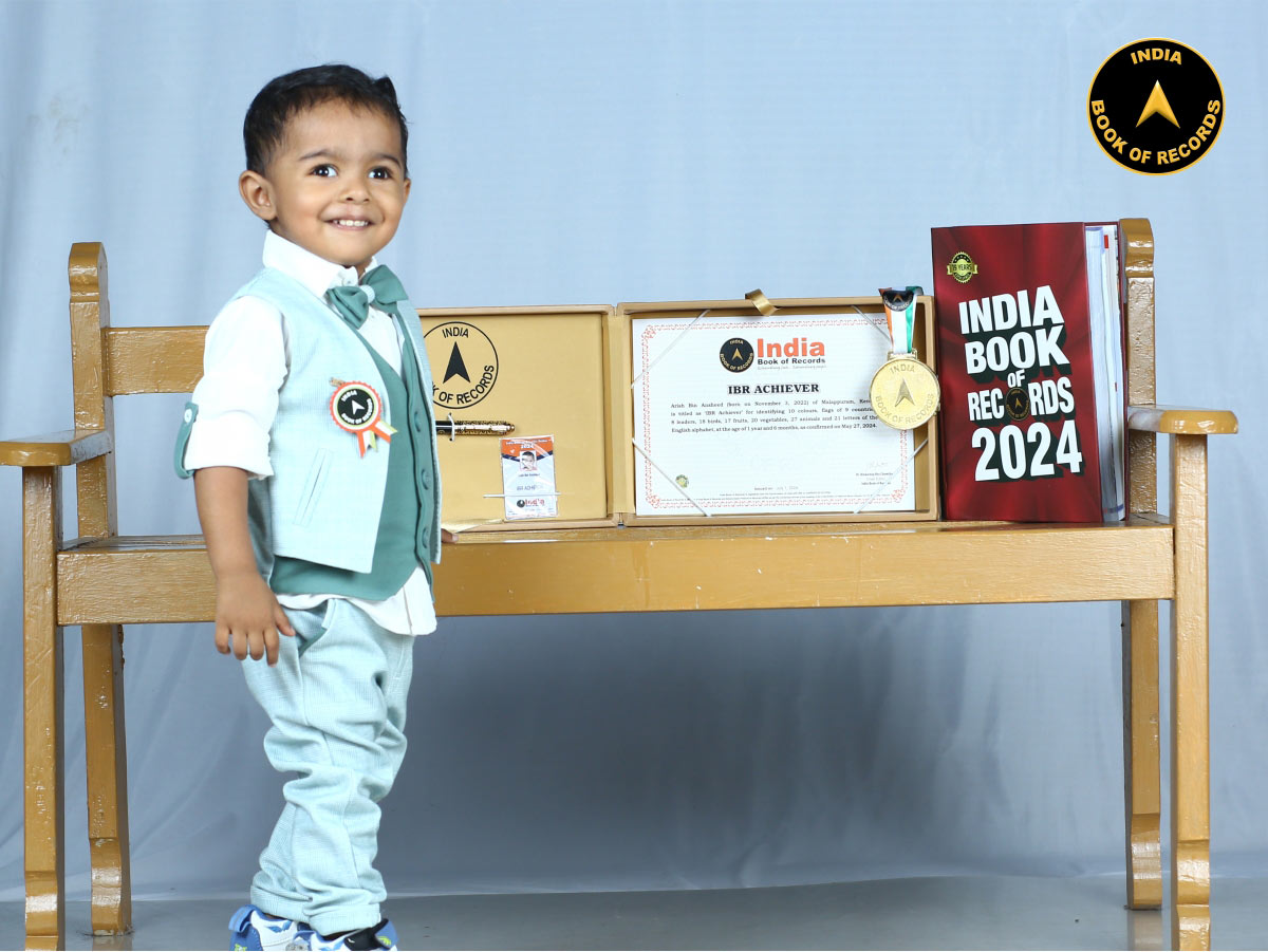 Arish Bin Ansheed – IBR Achiever