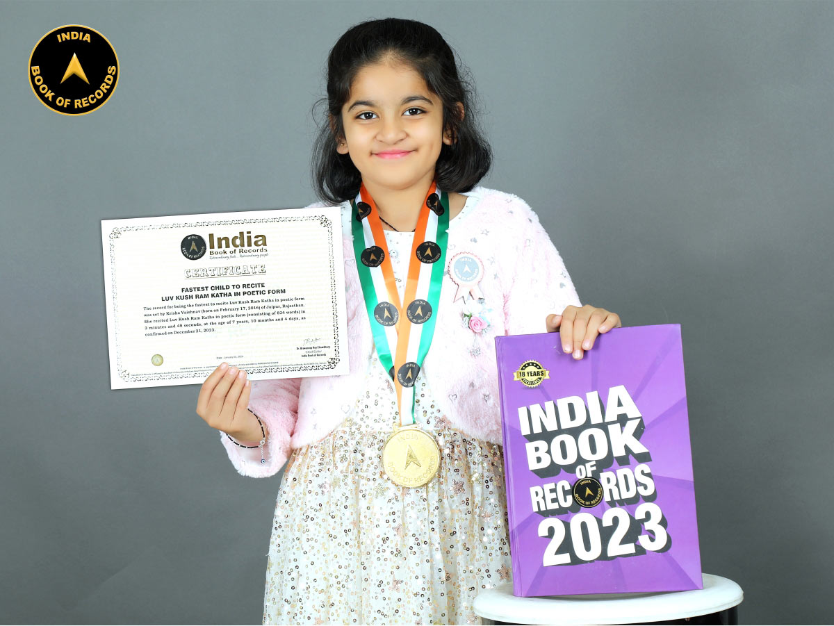 Fastest child to recite Luv Kush Ram Katha in poetic form