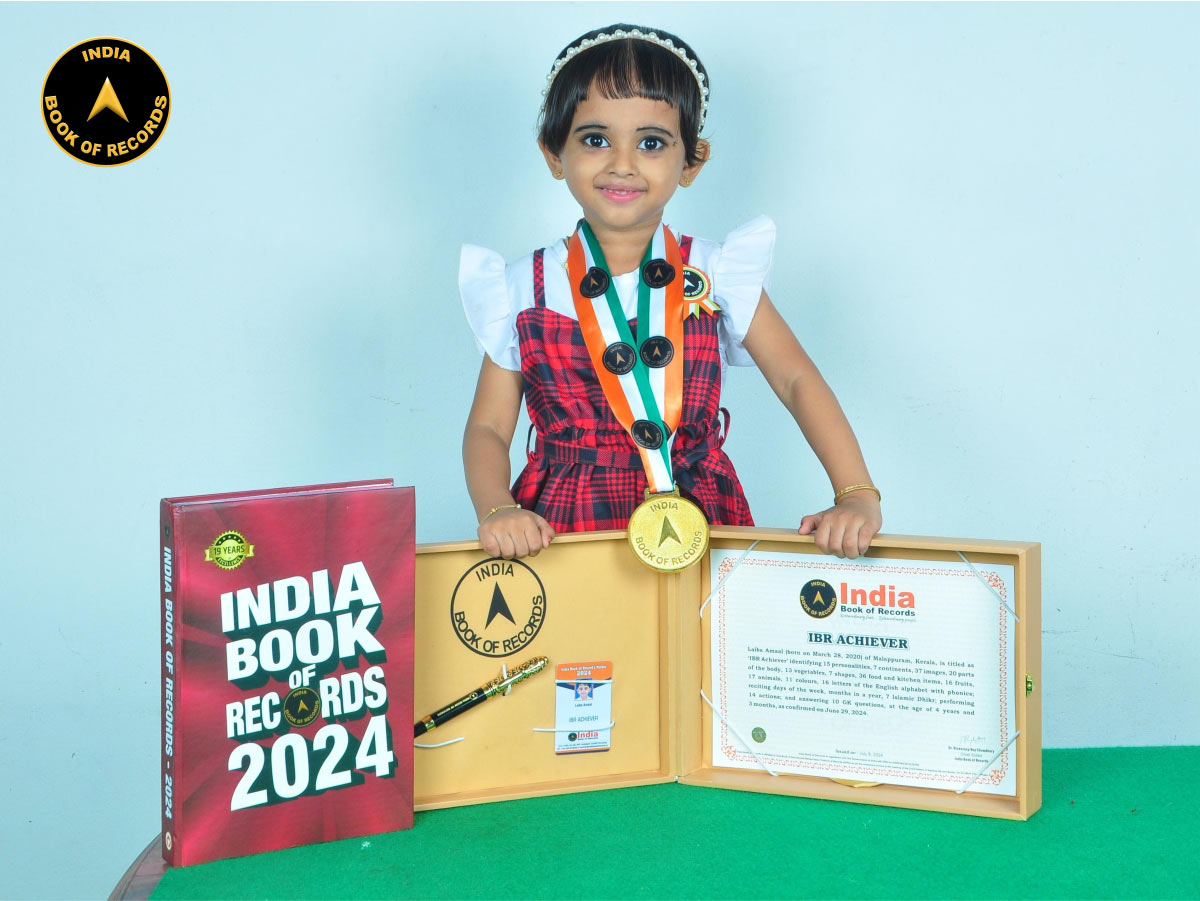 Laiba Amaal – IBR Achiever