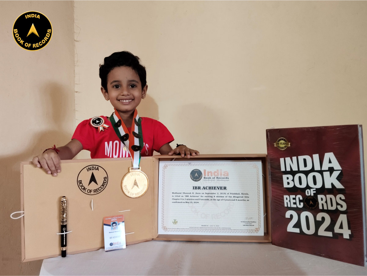 Medhaswi Dhanesh K. – IBR Achiever