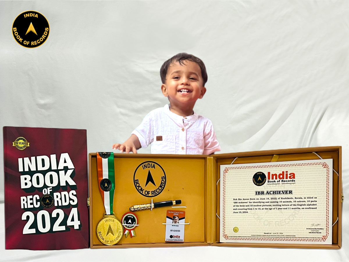Noh Bin Anees – IBR Achiever