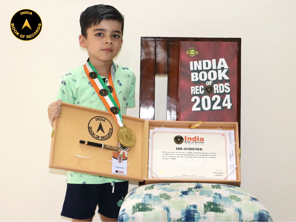 Vedicveer – IBR Achiever