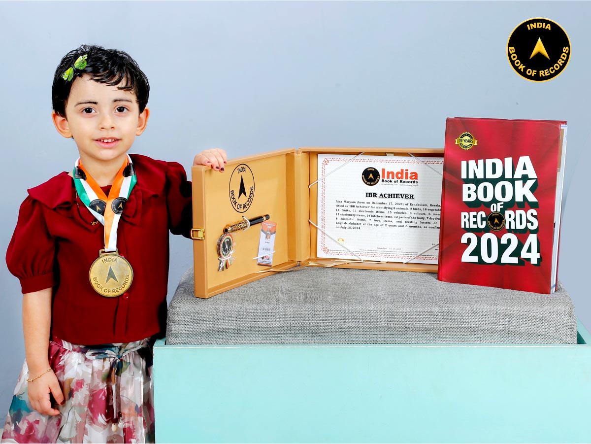 Aiza Maryam – IBR Achiever