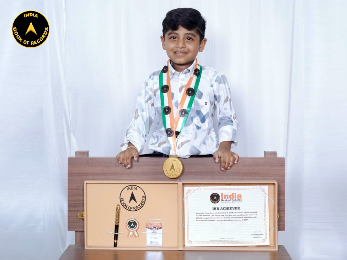 Amarnath Vimal – IBR Achiever