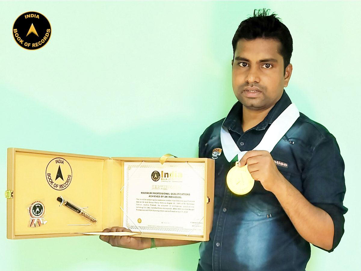 Maximum professional qualifications achieved by an individual