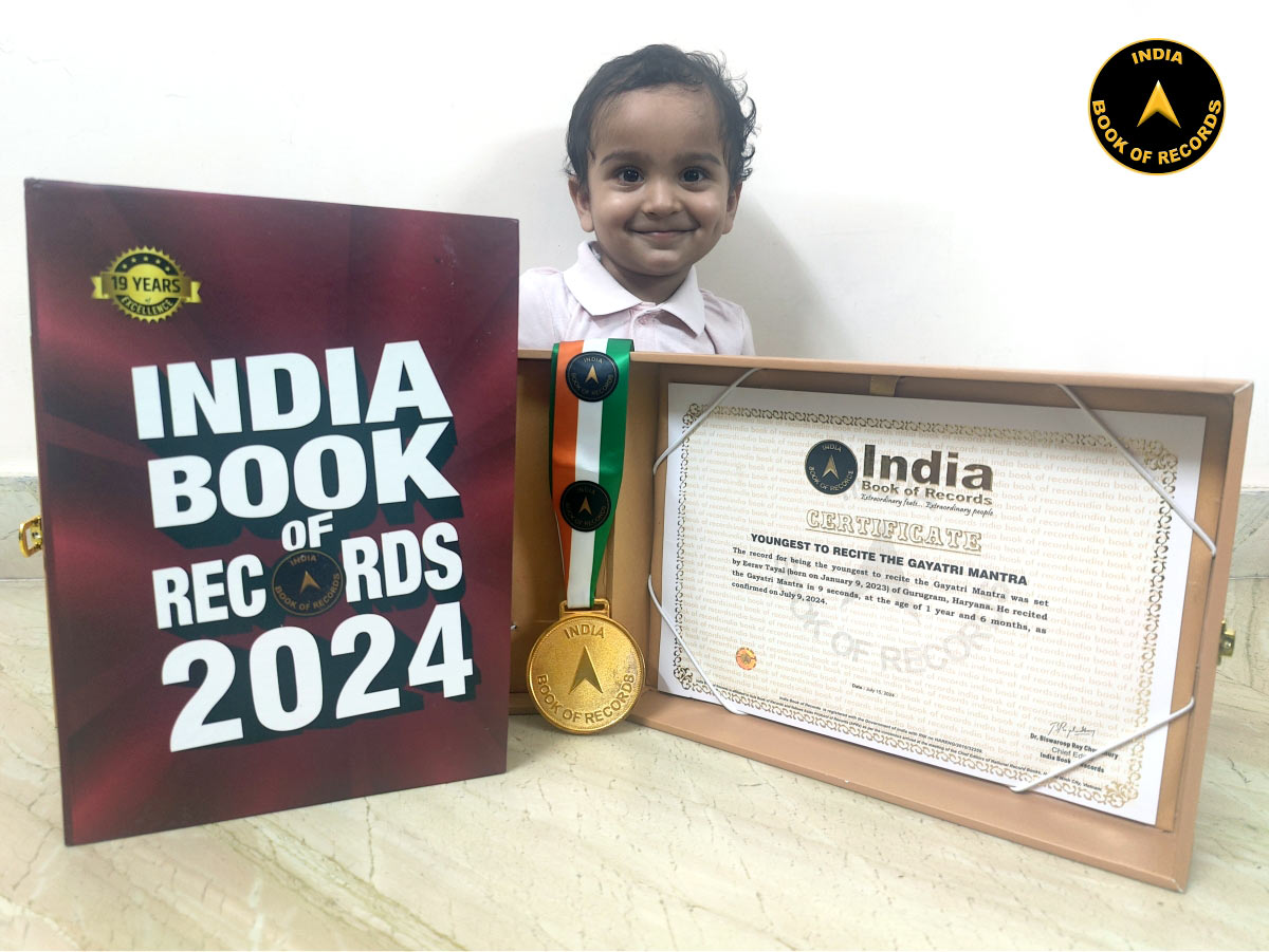 Youngest to recite the Gayatri Mantra