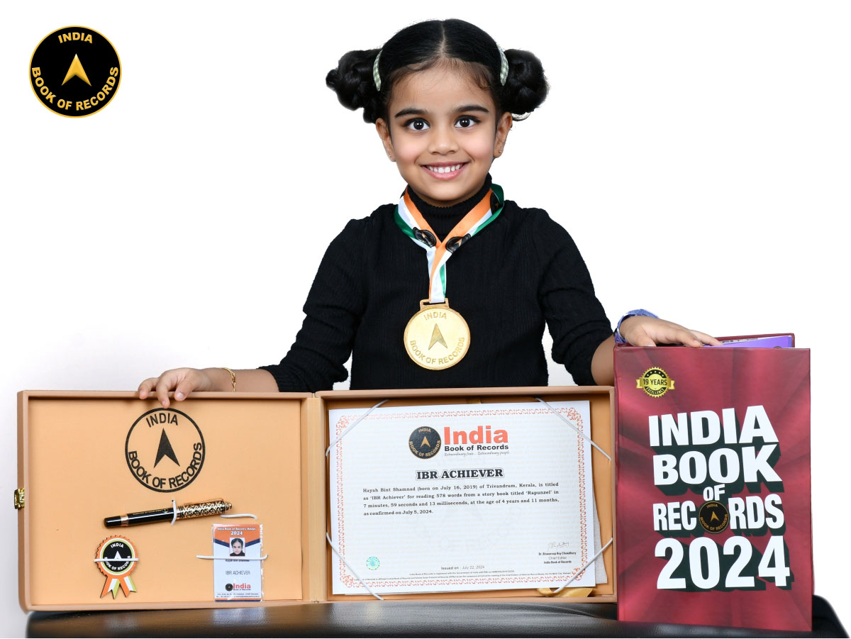 Hayah Bint Shamnad – IBR Achiever