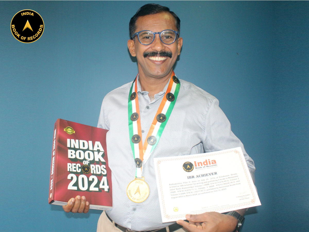 Radhakrishna Pillai D. – IBR Achiever
