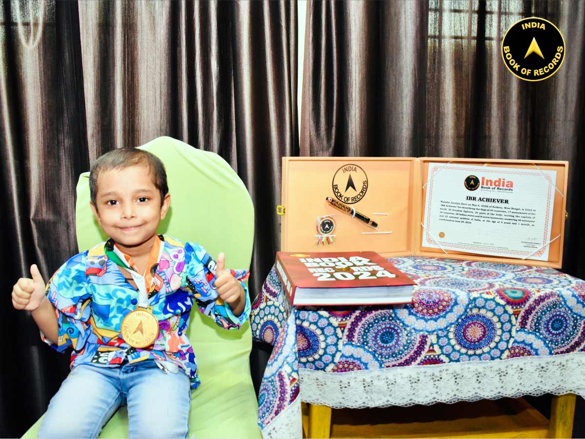 Waliyha Jocelyn – IBR Achiever