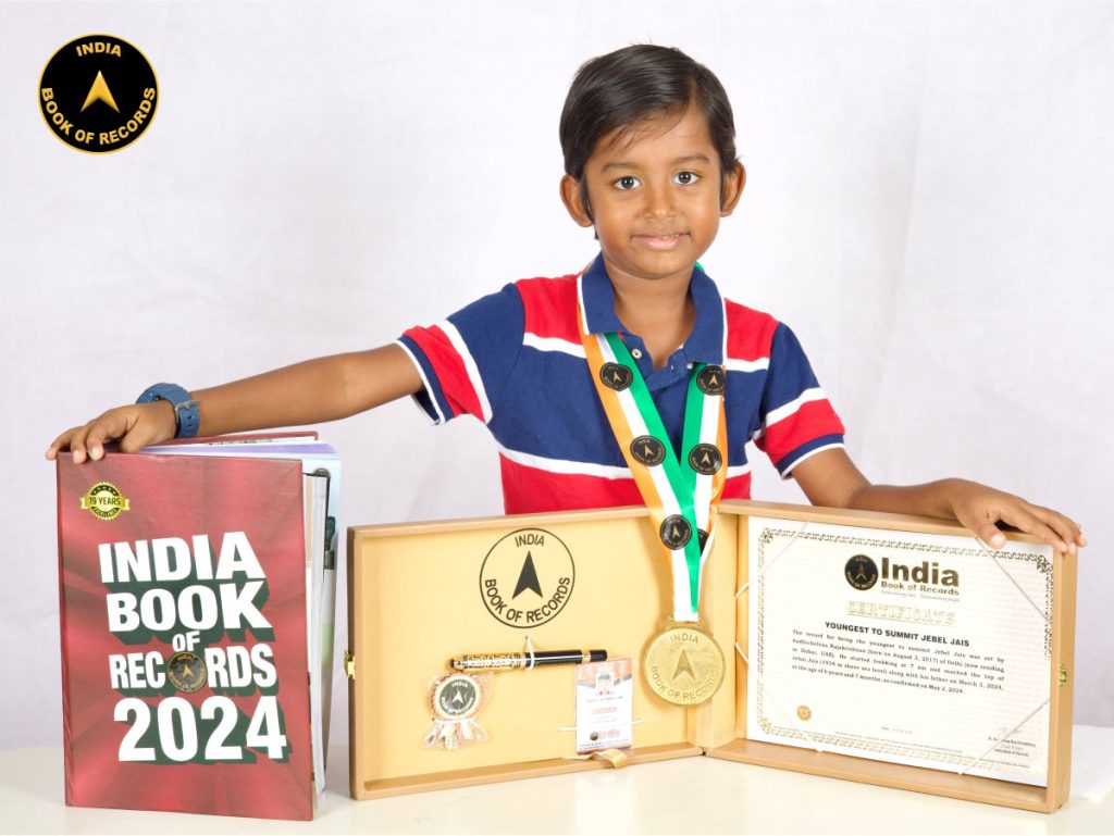 Aadhichelvan Rajakrishnan
