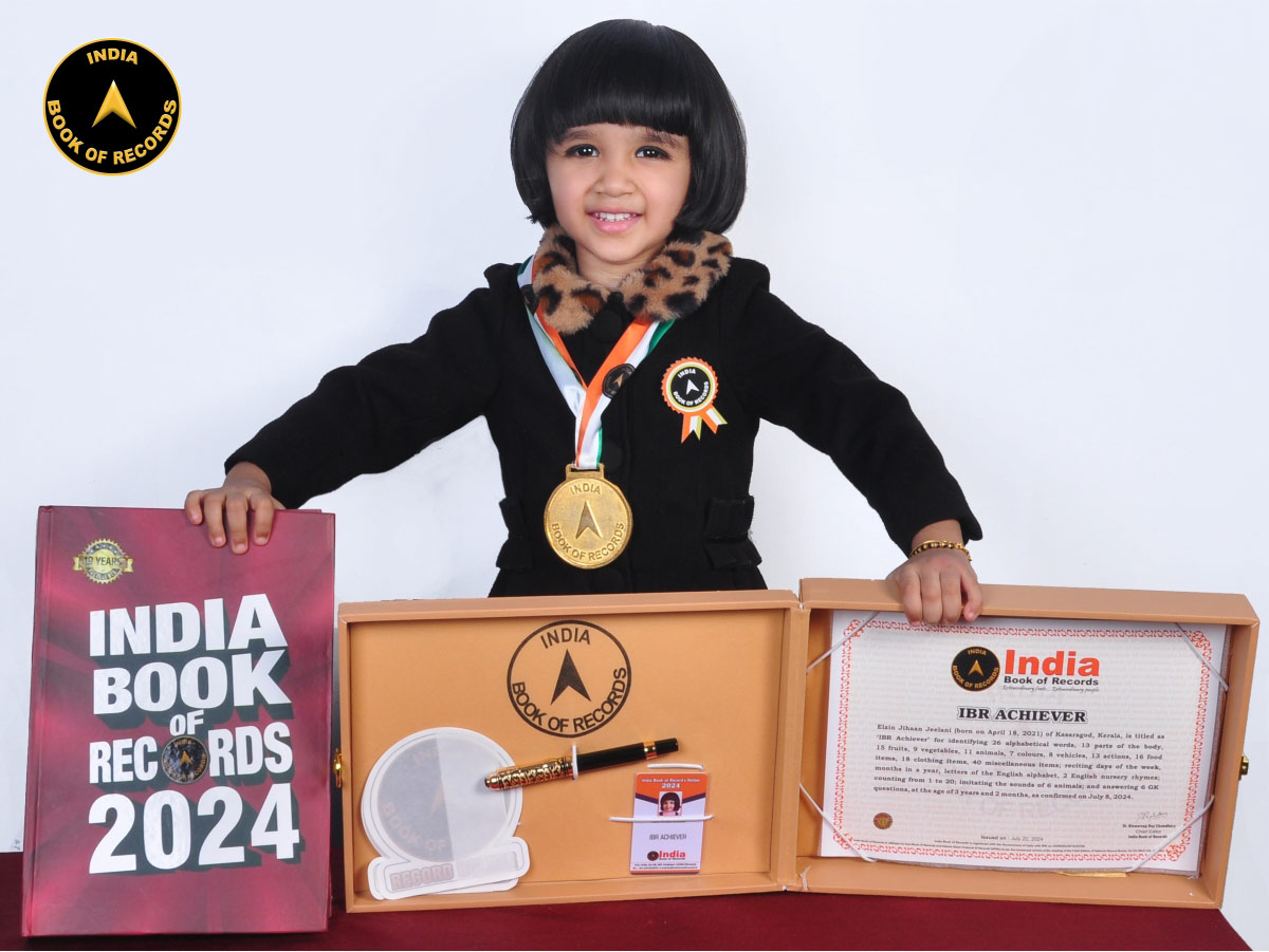 Elzin Jihaan Jeelani – IBR Achiever