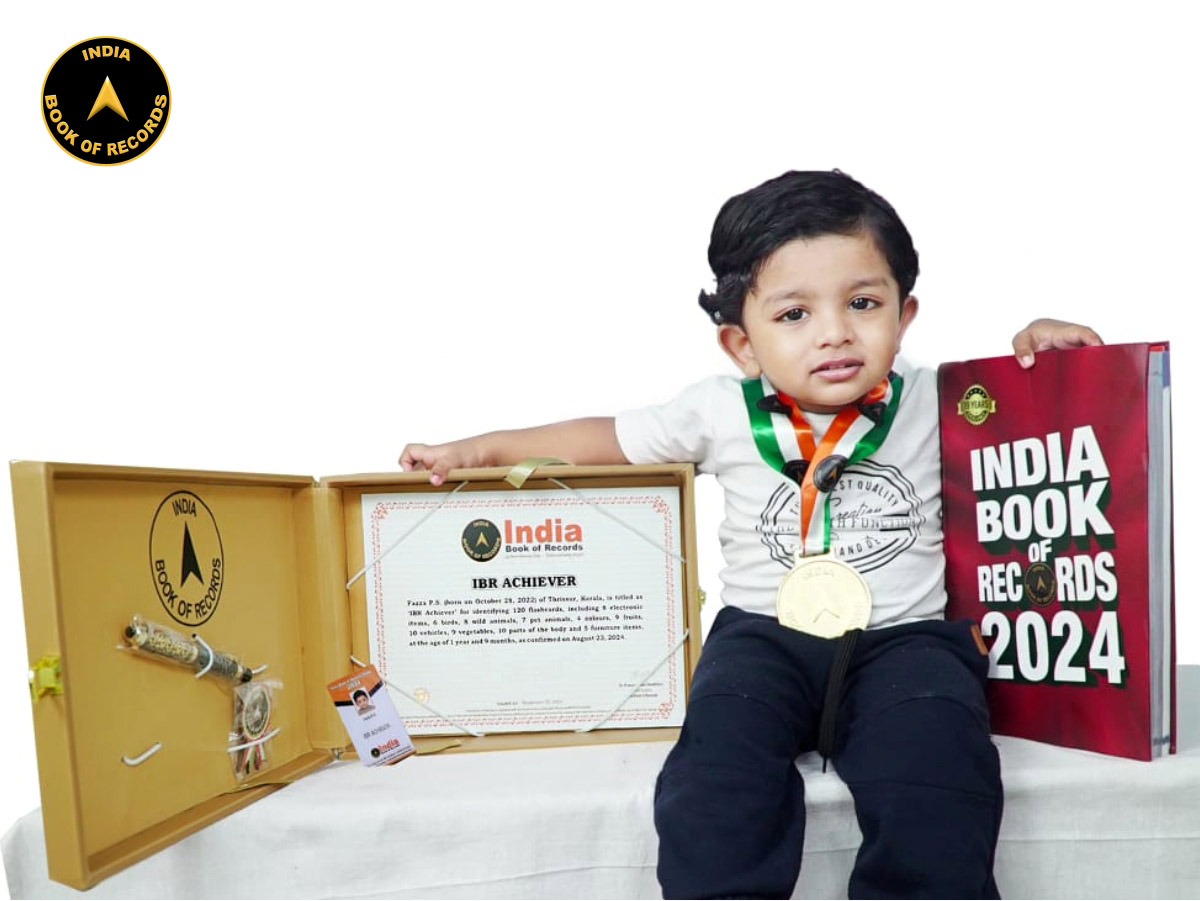 Fazza P.S. – IBR Achiever