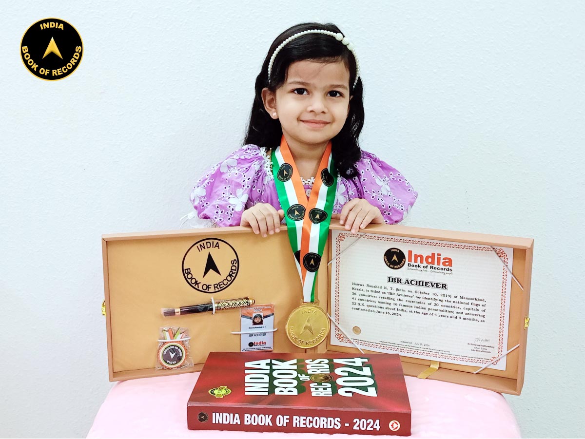 Hawwa Noushad K. T. – IBR Achiever