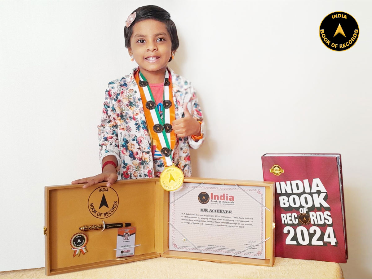 M.P. Yaksharaa – IBR Achiever