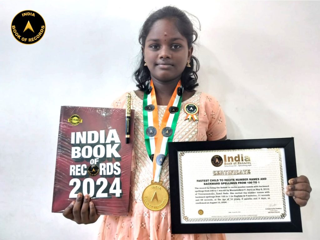 Meenaloshini V.