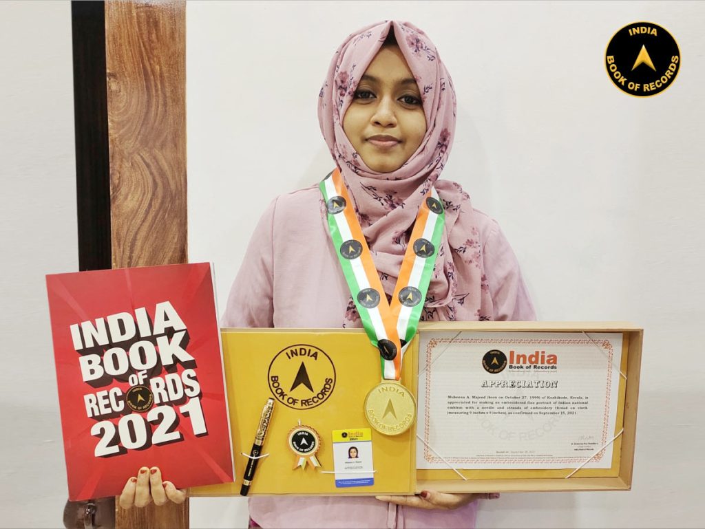 Mubeena A. Majeed