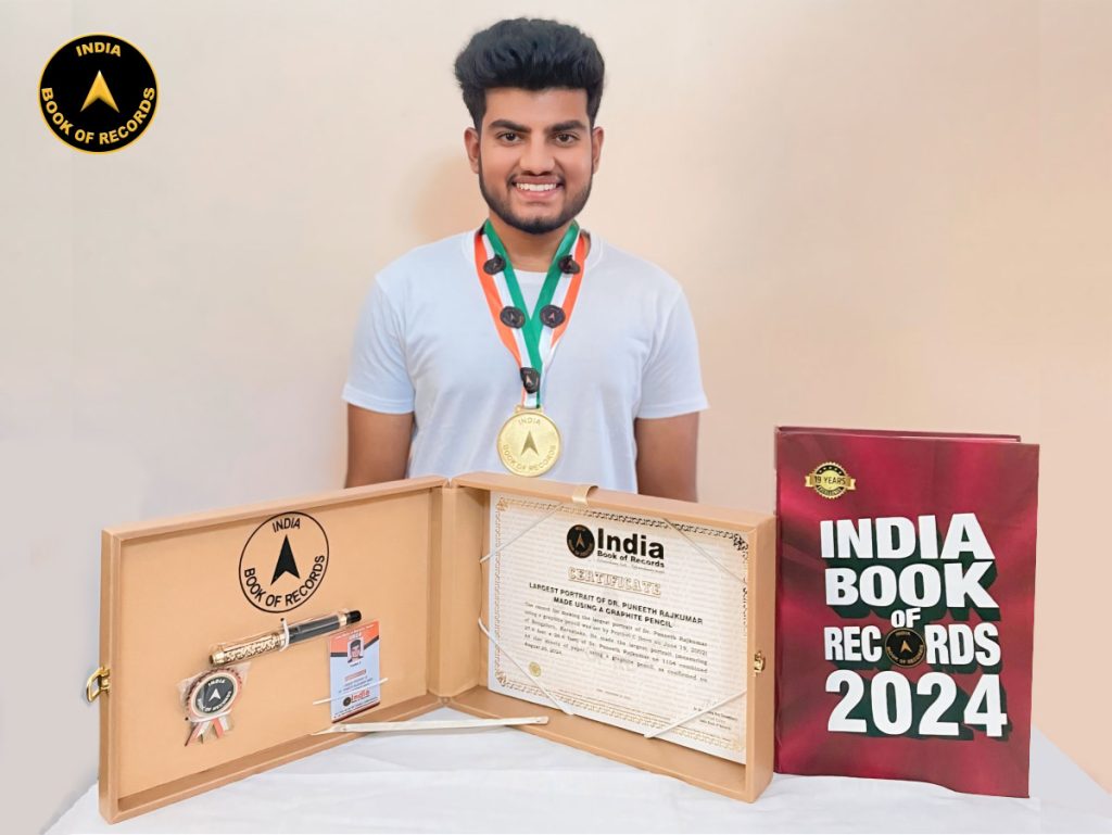 Pruthvi C