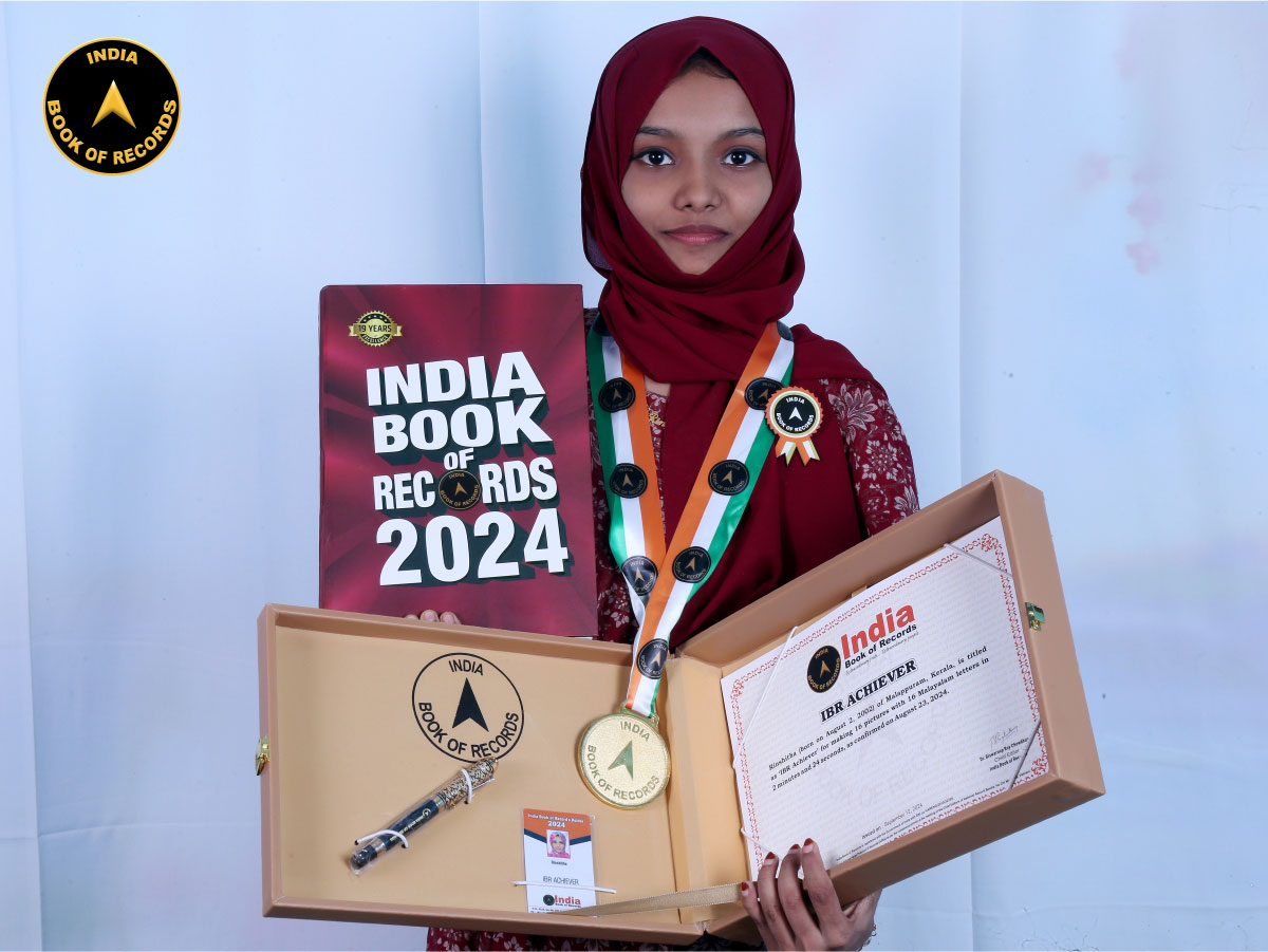 Rinshitha – IBR Achiever