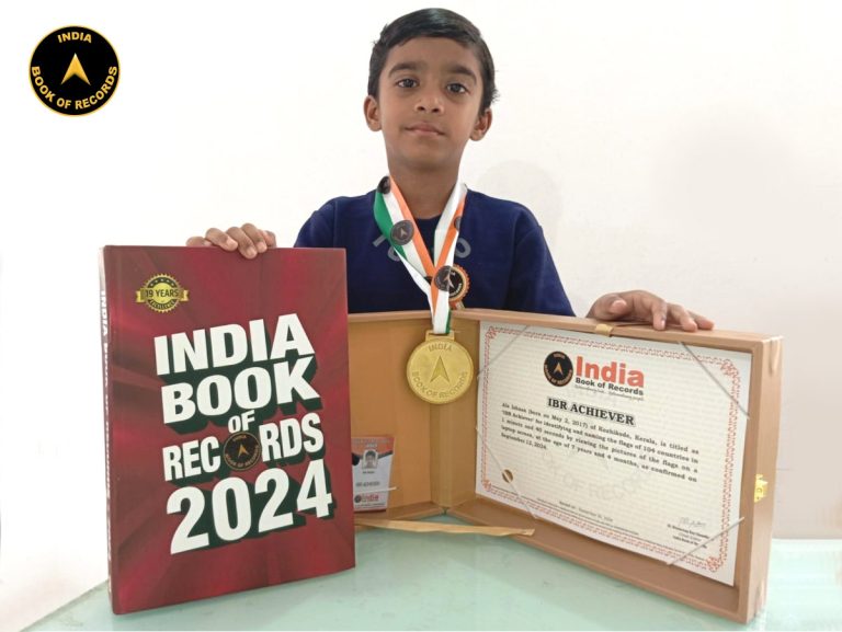 Alu Ishaan IBR Achiever India Book of Records