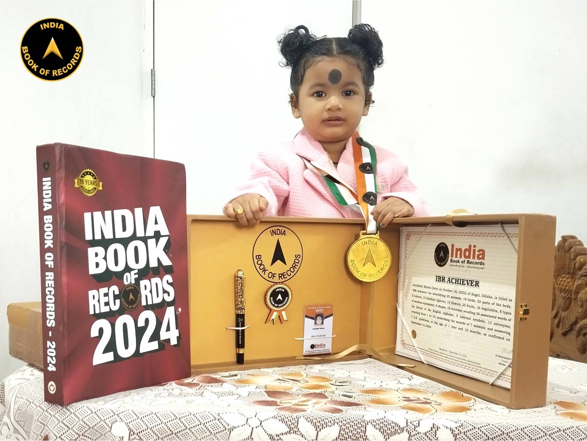 Arundhati Behera – IBR Achiever