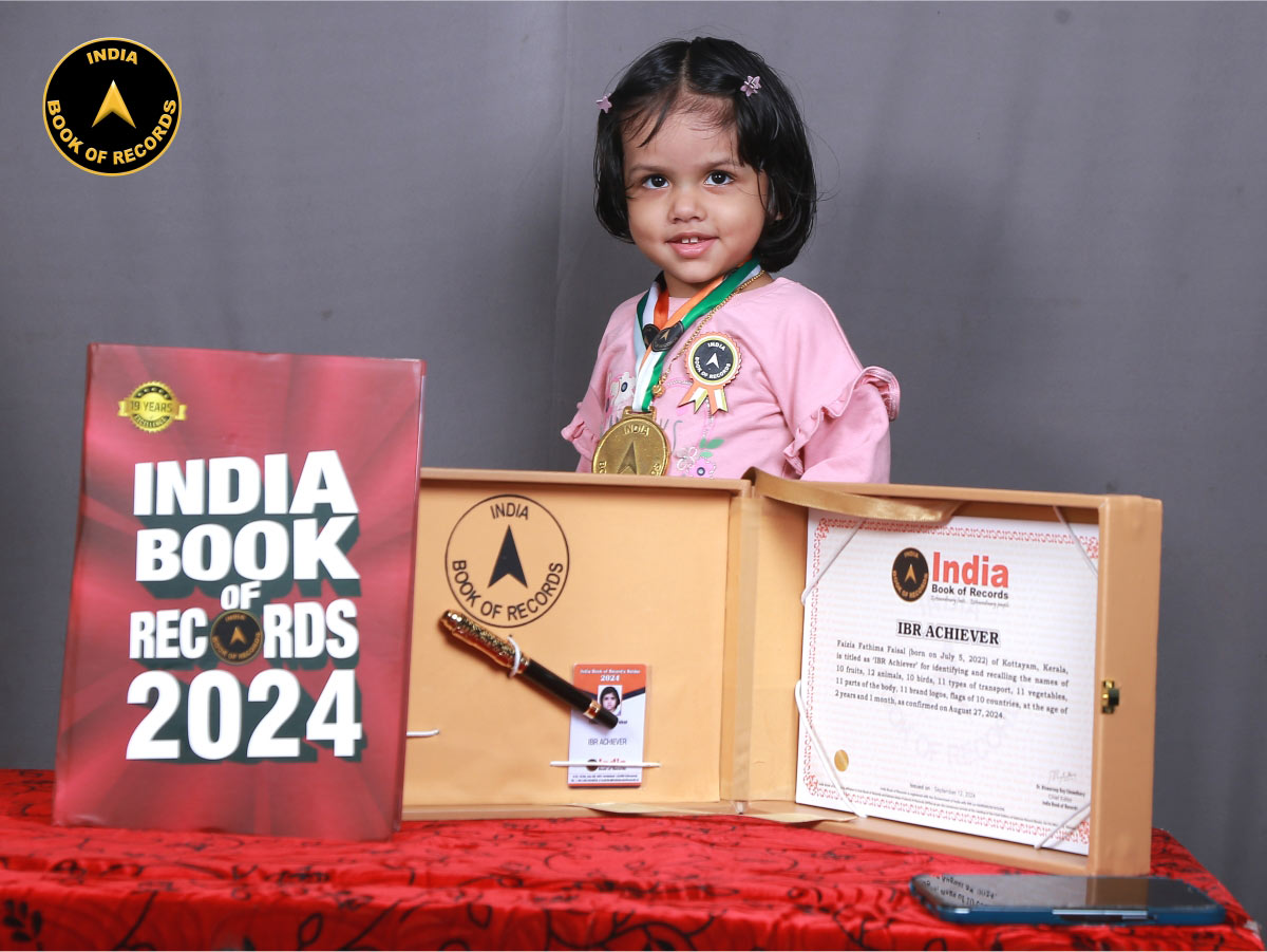 Faizia Fathima Faisal – IBR Achiever