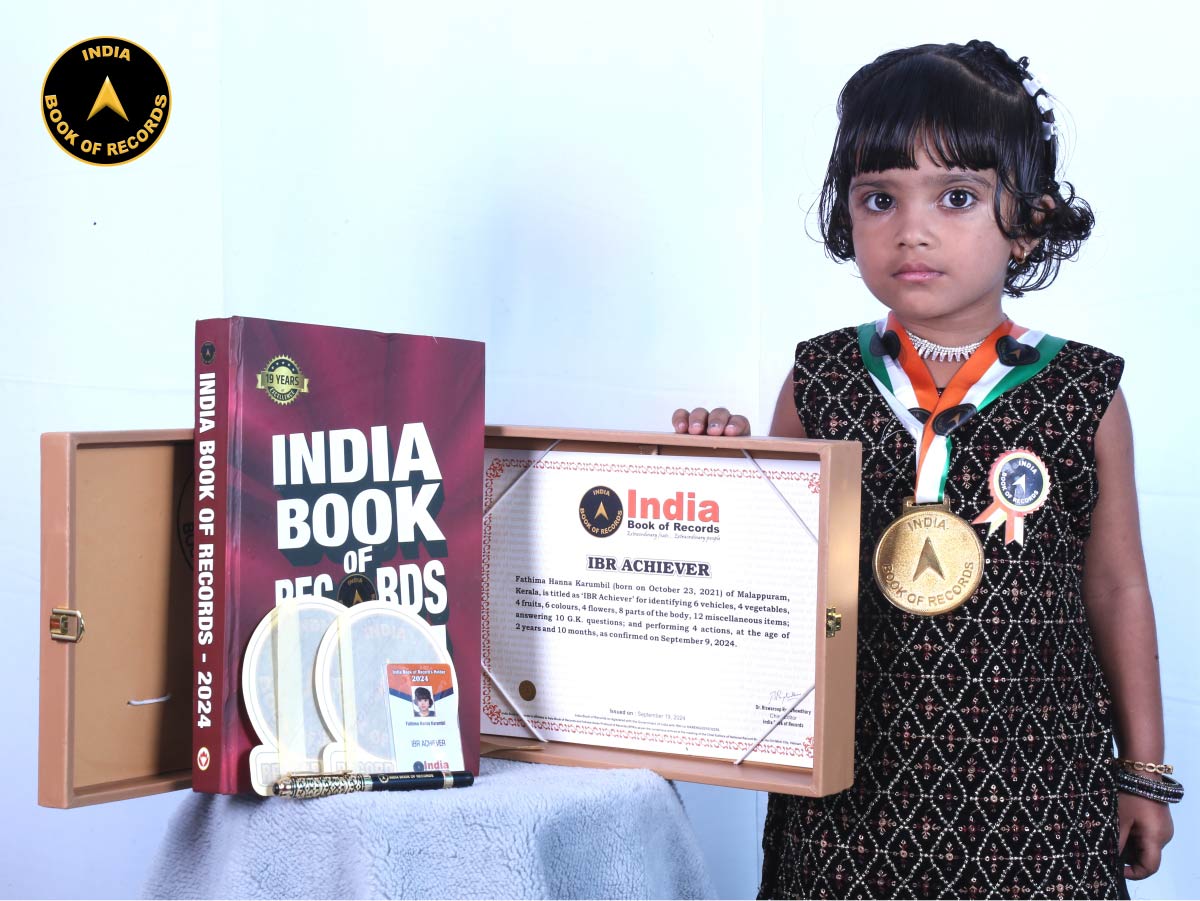 Fathima Hanna Karumbil – IBR Achiever