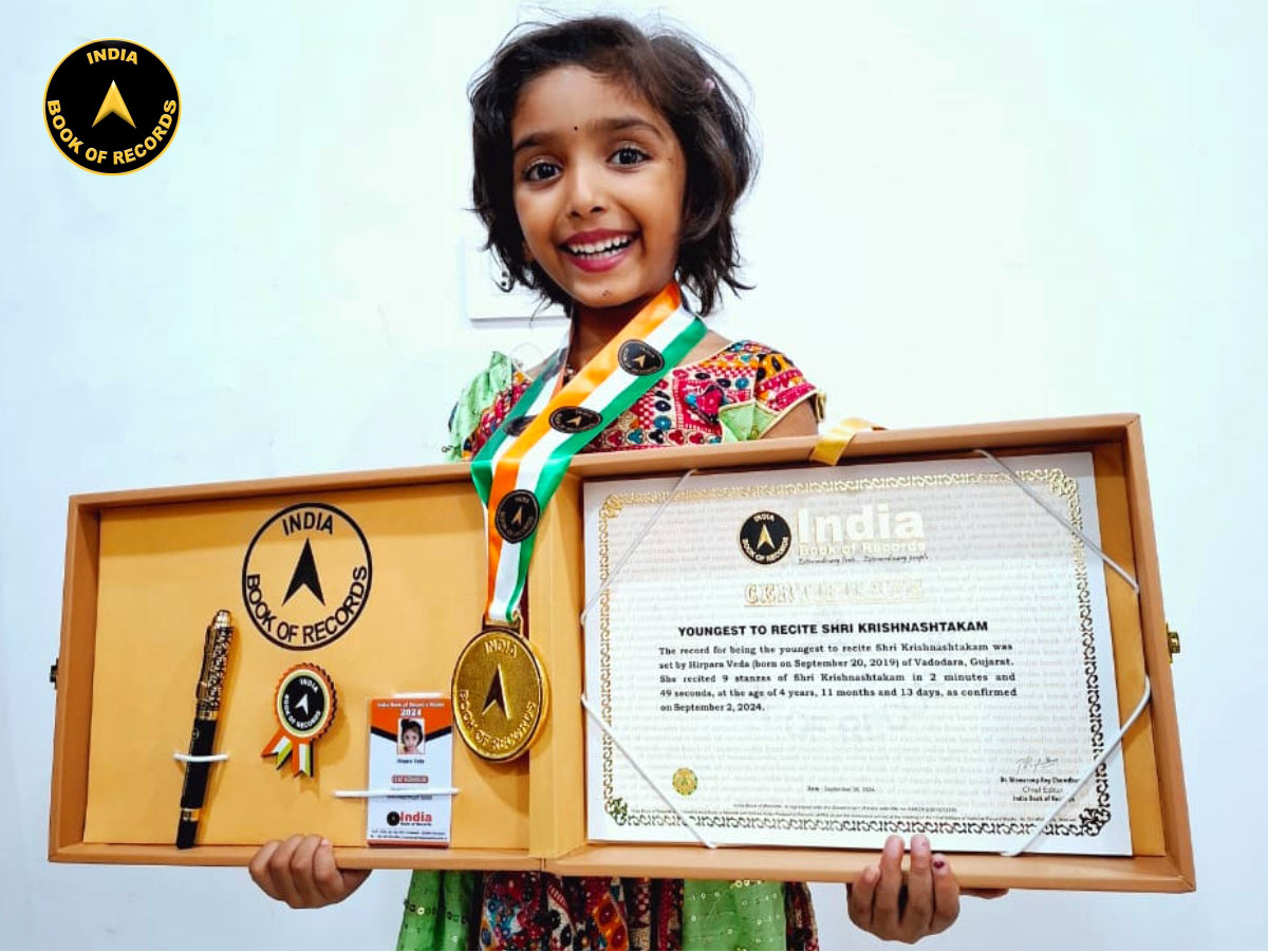 Youngest to recite Shri Krishnashtakam