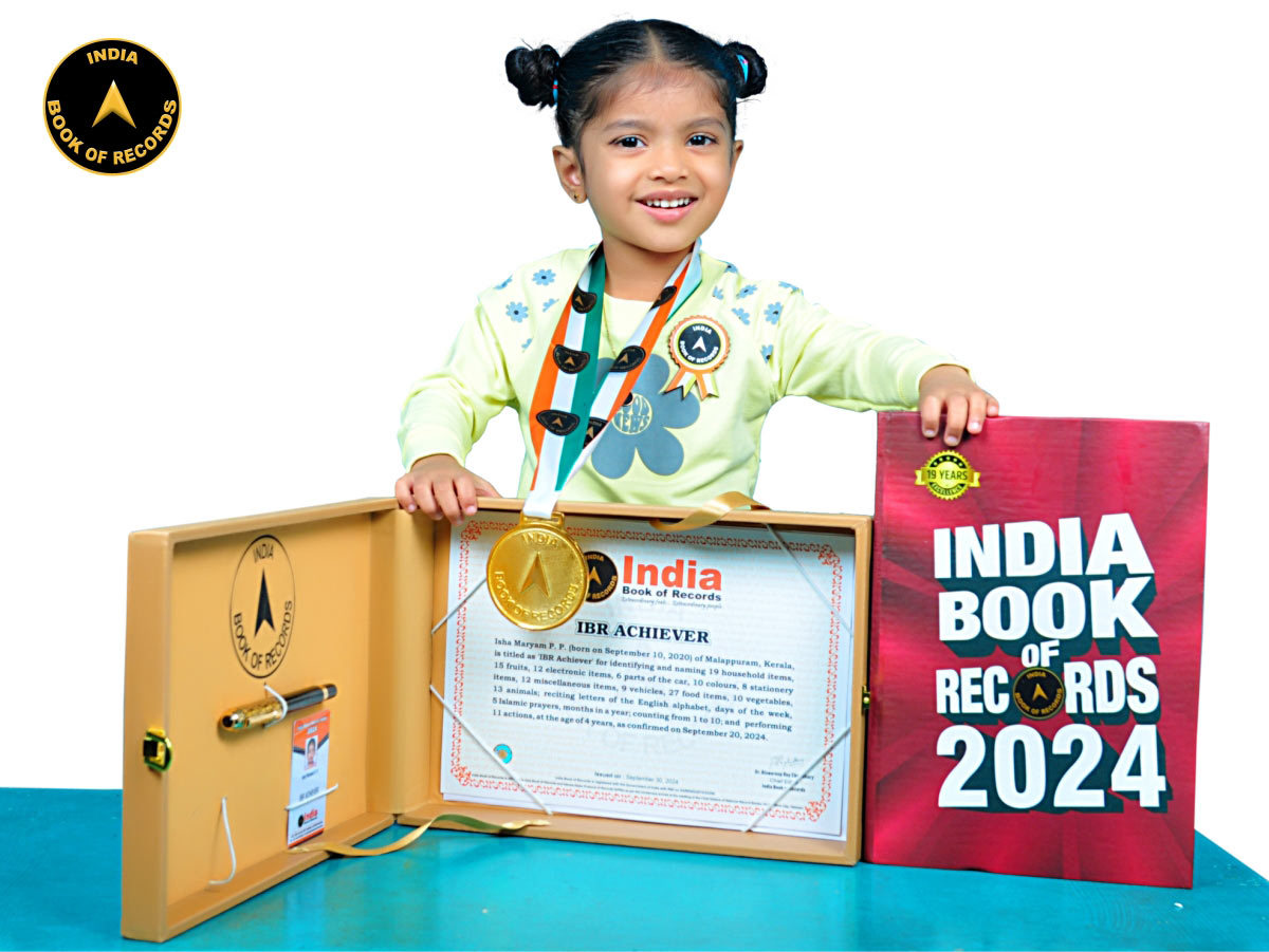 Isha Maryam P. P. – IBR Achiever