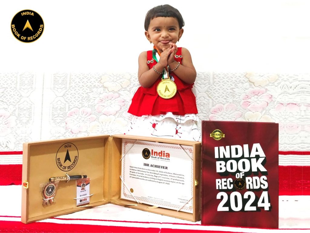 Ojasvi Amar Kule IBR Achiever India Book of Records