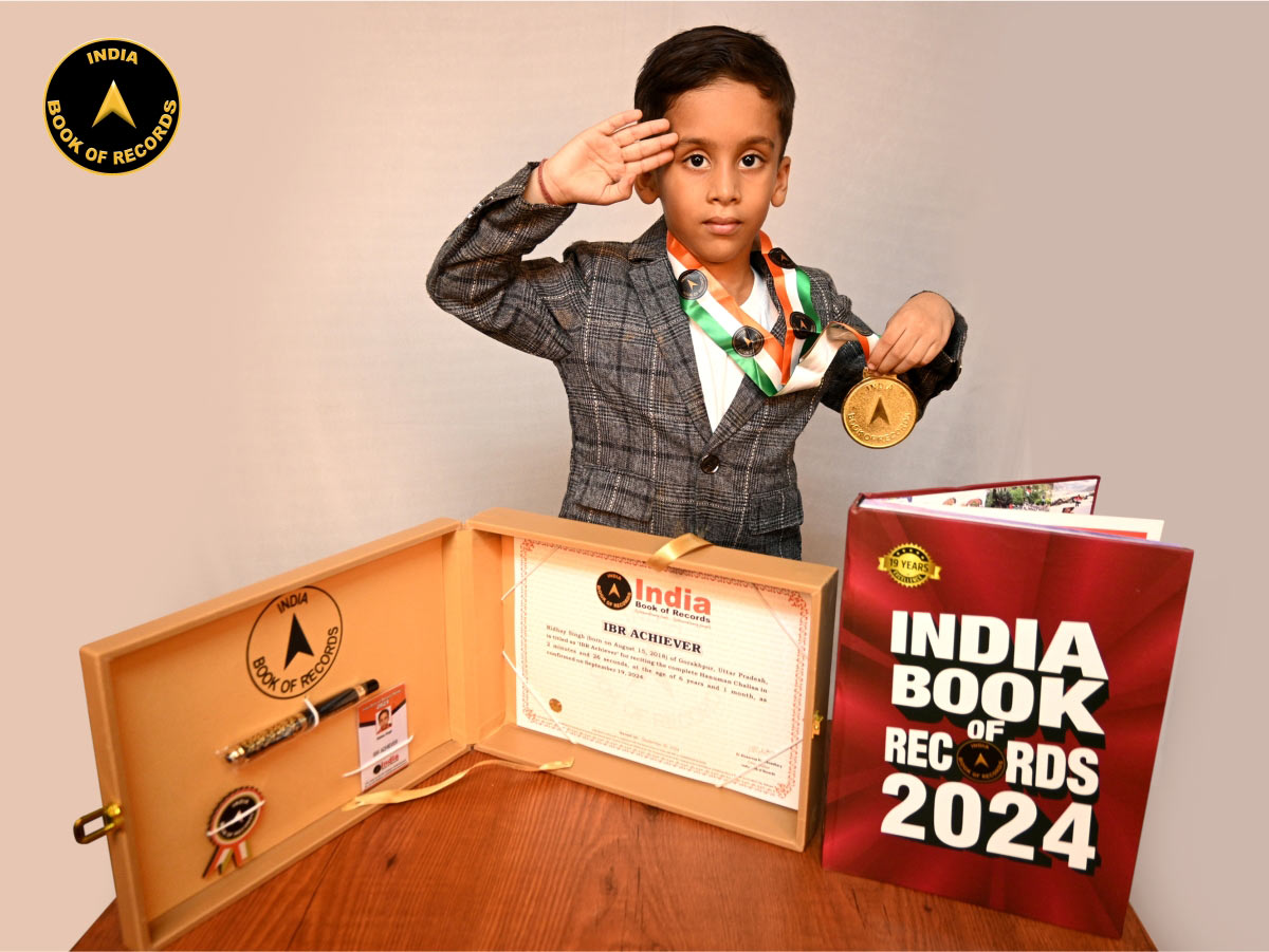 Ridhay Singh IBR Achiever India Book of Records
