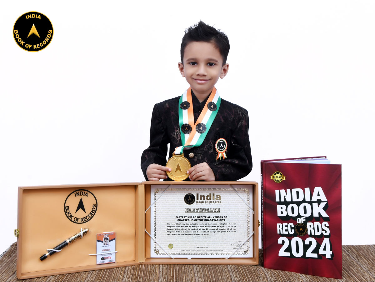 Fastest kid to recite all verses of chapter 15 of the Bhagavad Gita