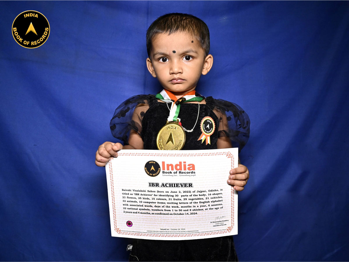Baivabi Visalakshi Sahoo – IBR Achiever