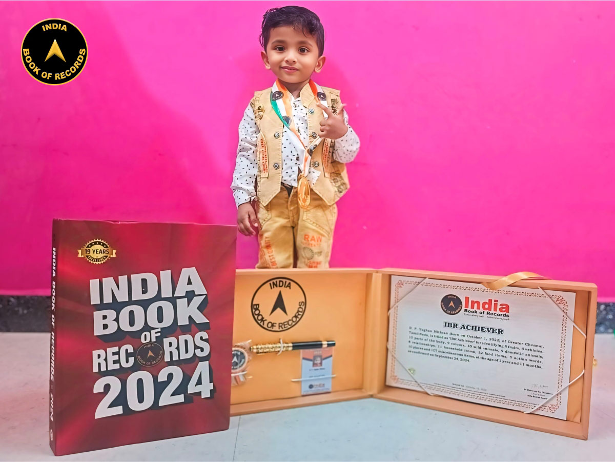 D. P. Yughan Mithran – IBR Achiever