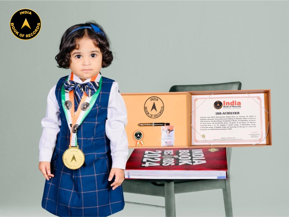 Fathima Jaza Binth Mahammad Junaid – IBR Achiever