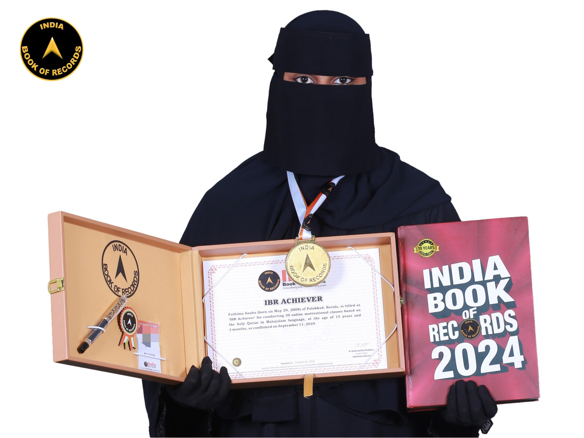Fathima Sanha – IBR Achiever