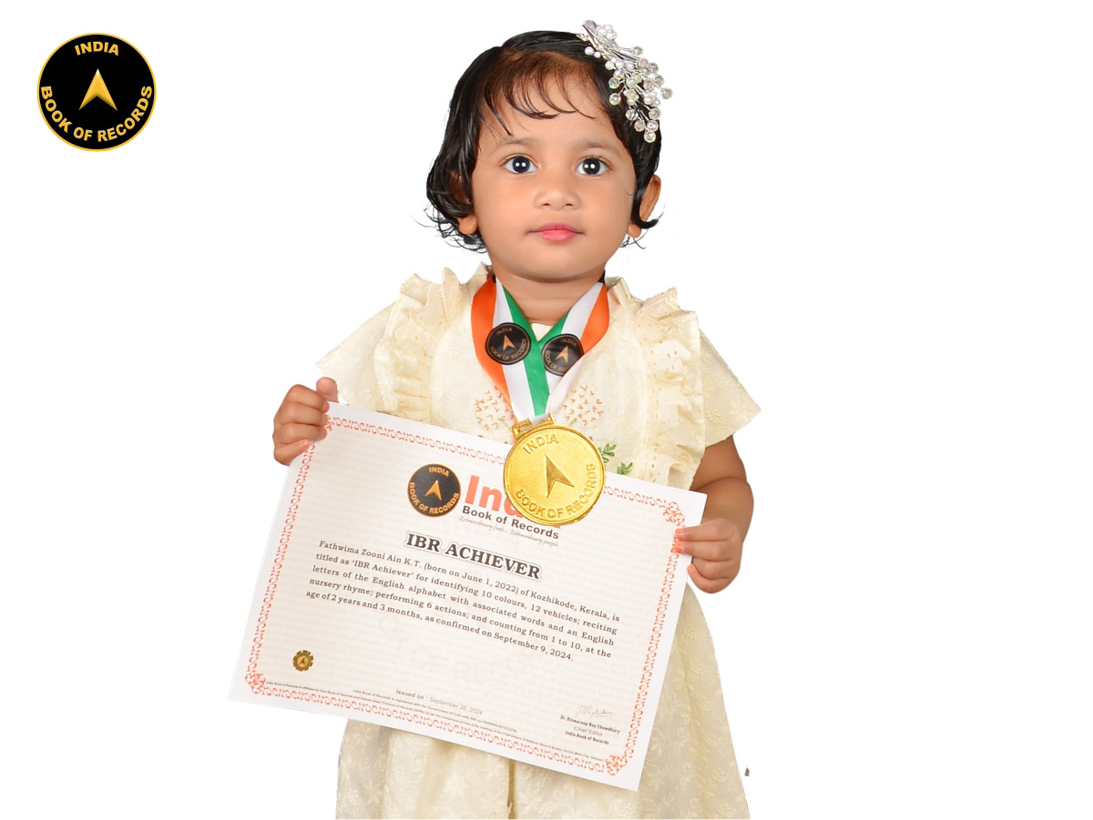 Fathwima Zooni Ain K.T. – IBR Achiever