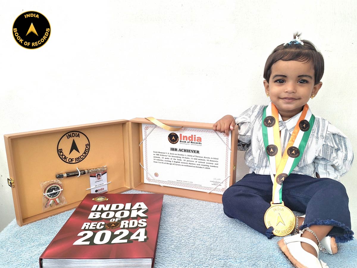 Izzah Maryam V. S. – IBR Achiever