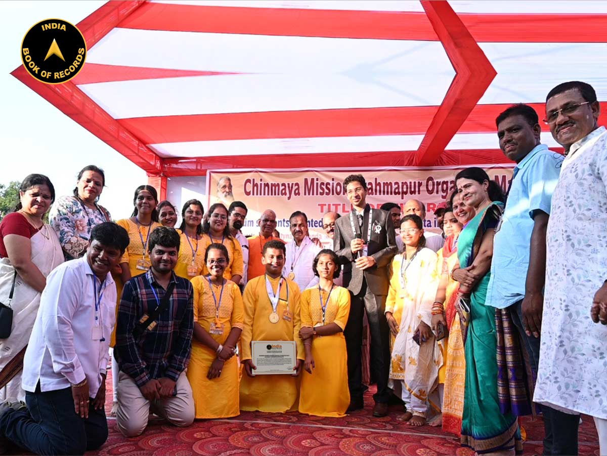 Maximum students chanted shlokas of the Bhagavad Gita in unison to promote spirituality 