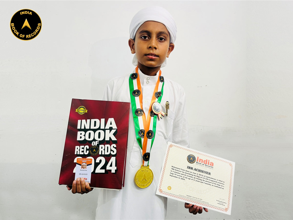 Mohammed Faize – IBR Achiever