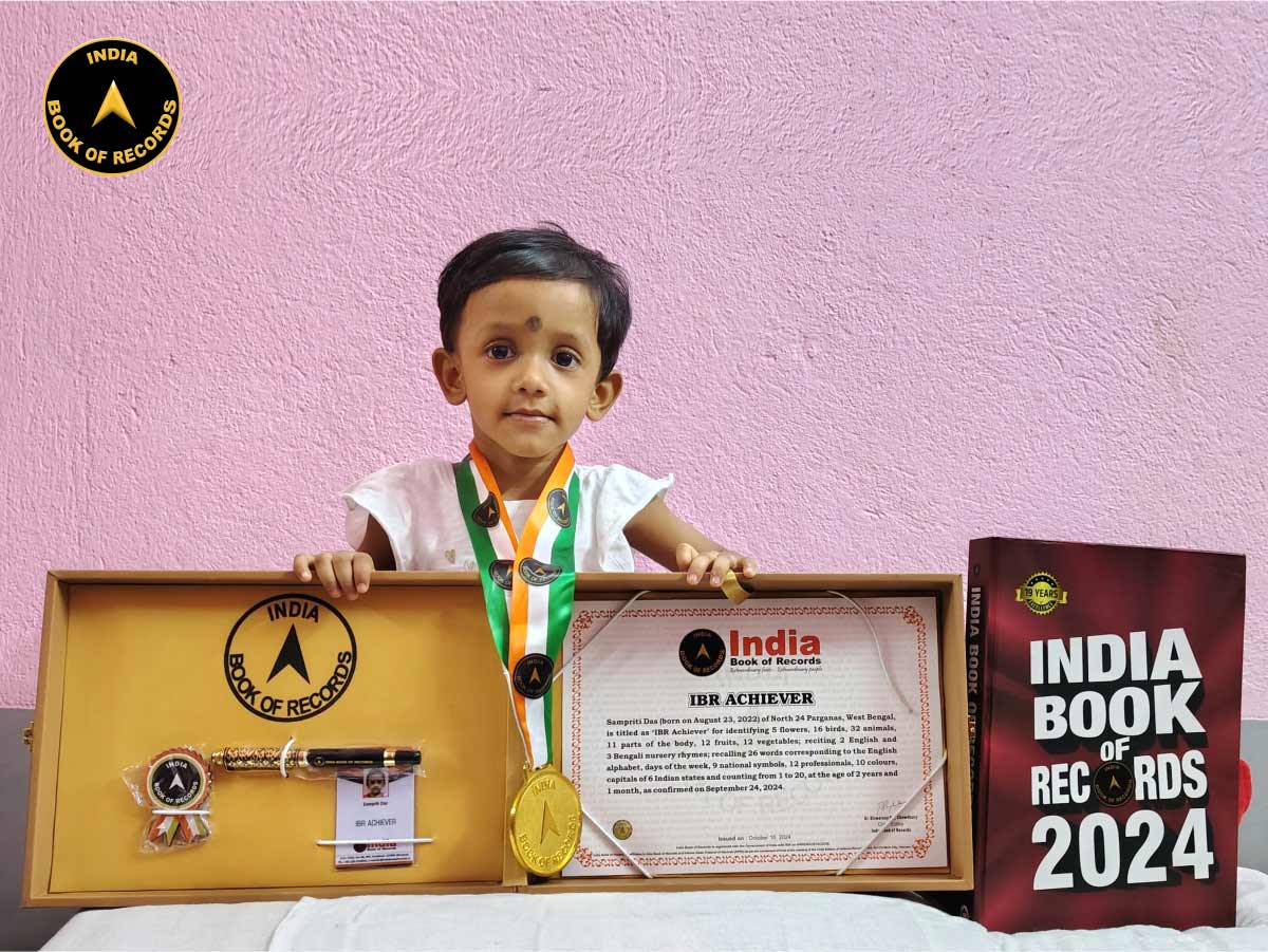Sampriti Das  – IBR Achiever
