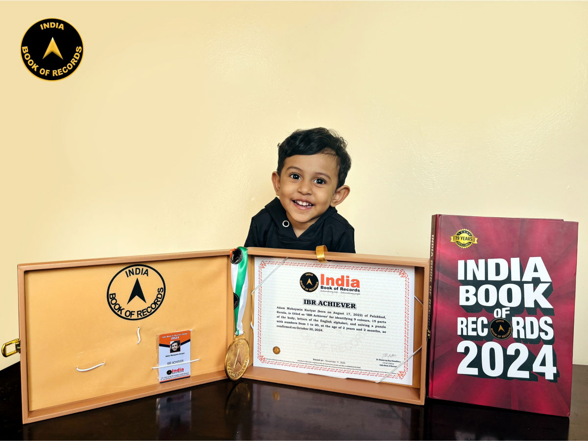 Adam Muhaymin Kariyat – IBR Achiever