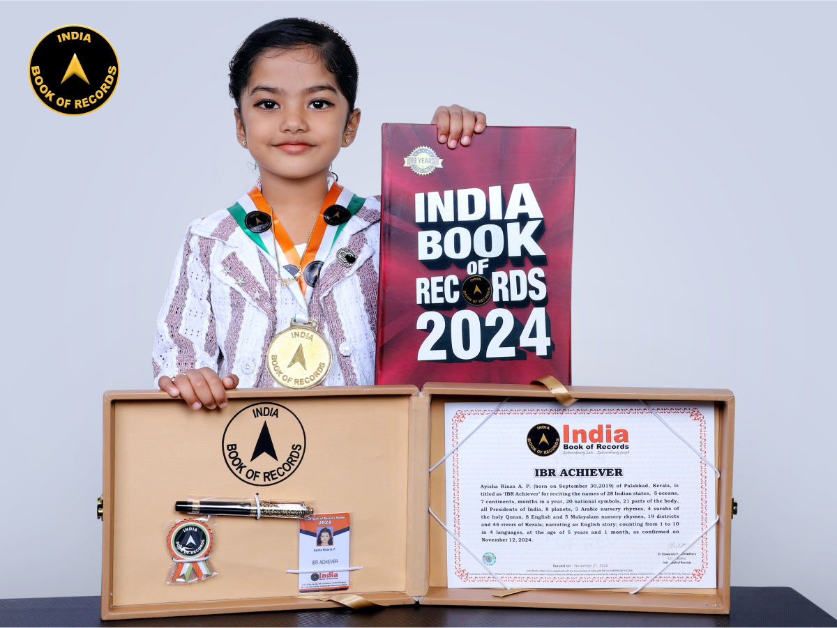 Ayisha Rinza A. P. – IBR Achiever