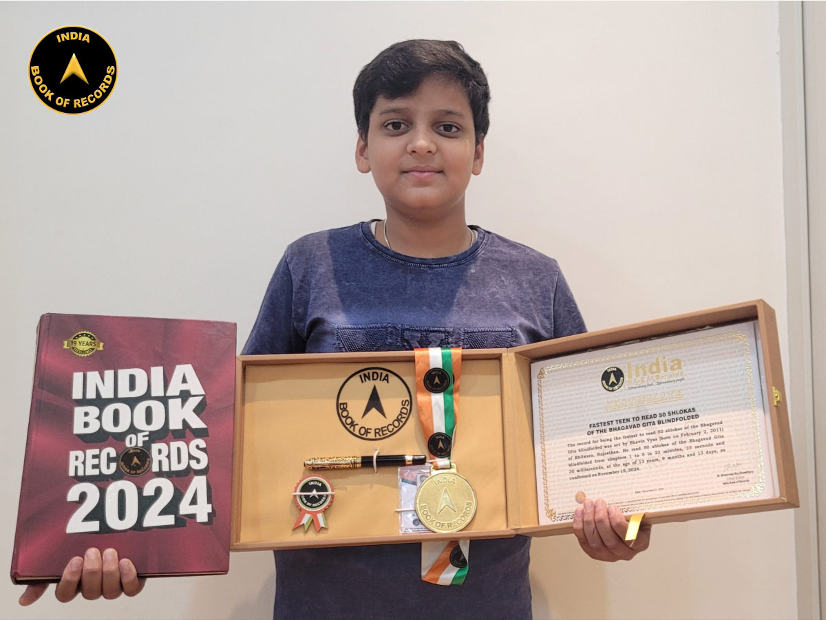 Fastest teen to read 50 shlokas of the Bhagavad Gita blindfolded