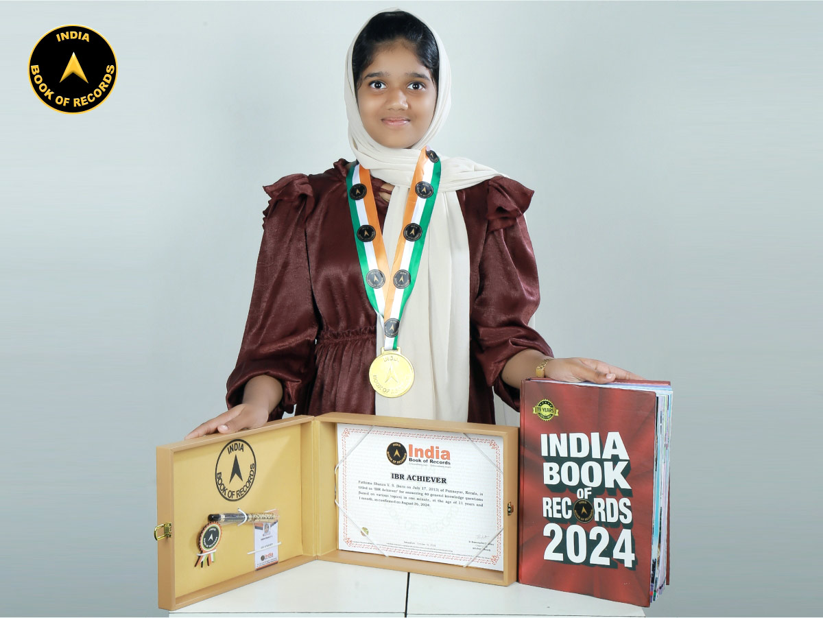 Fathima Shanza V. S. – IBR Achiever
